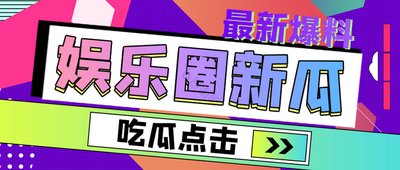 精选国产精品视频在线